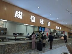 -成都信息工程大学-第2学生食堂