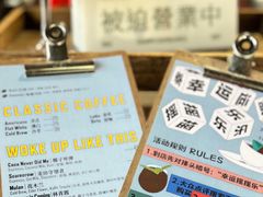 -The Drinkery (瑞金店)