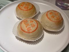 榨菜鲜肉月饼-香港龙凤楼(巨鹿路洋房店)