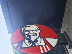 -肯德基(成山路地铁站店)