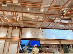 -小满手工粉(上海文峰广场店)