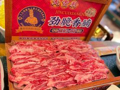 -大吉利·潮汕鲜牛肉火锅(总店)