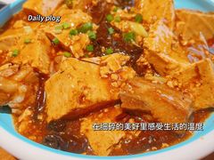 -蔡家酒楼(一德街店)