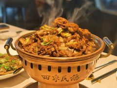 -四季民福烤鸭店(外滩外白渡桥店)