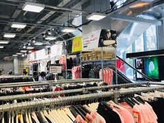 -上品折扣(回龙观店)