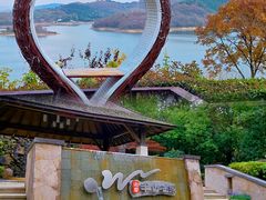 -天目湖涵田半山温泉