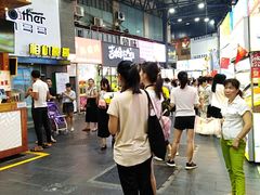 -泰龙城小吃街