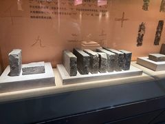 -浙江省博物馆(孤山馆区)