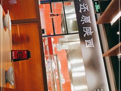 -大师兄·西北风味食集(增城合生汇店)