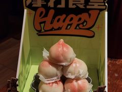 -摩打食堂(江南西店)