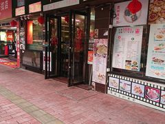 门面-华辉快餐店(江南西总店)