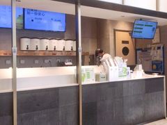 -奈雪的茶(皇庭广场店)