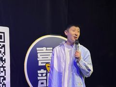 -喜剧部落脱口秀(三里屯店)