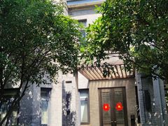-颐和路民国时期公馆风貌区