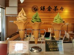 -鎌倉茶々(本店)