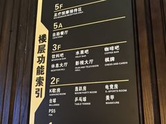 -胤隆汇(萧山店)