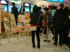 -博纳国际影城(皇庭店)