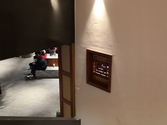 -大宅院(西溪路店)