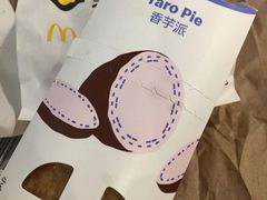 -麦当劳(合肥之心城店)