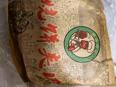 -昌顺马记小吃店(昌盛园店)