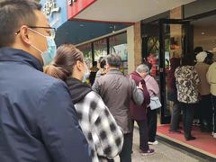 -毛华美食(清扬路店)