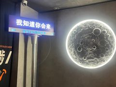 -Y&Y创意真人密室逃脱馆(人民广场步行街店)