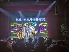 -东郎电影创意产业园