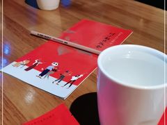 -付小姐在成都(吾悦广场店)