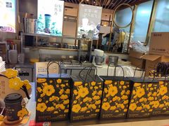 -7分甜(上海新天地广场店)