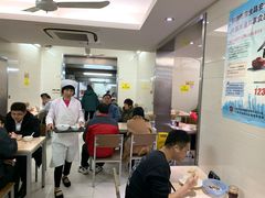 大堂-玉华饮食店(茅台路店)