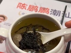 -陈鹏鹏潮汕菜(宝安机场T3航站楼店)