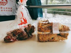 蜜三刀-生活林(河北路店)
