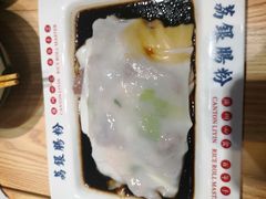 -荔银肠粉·非遗手藝(夫子庙店)