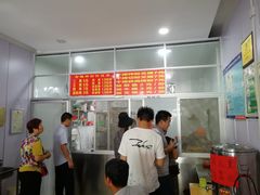 -古镇榨粉店(和平三街店)