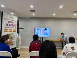 -弗蕾亚·和月月子调理院(东湖店)