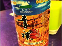 -乳仔牛牦牛汤锅 烤羊排(松潘古城店)