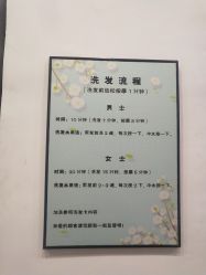 -MAGIC米几发型设计·羊毛卷