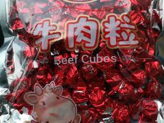 -家乐福(八宝街店)