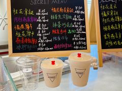 -Manner Coffee(丁香国际店)