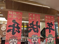-将军肚烧烤鸡手王(东岭南街店)