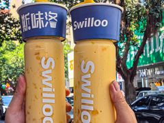 -新加坡斯味洛·鲜奶茶(石牌东店)