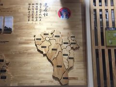 -霸王茶姬(南强街店)