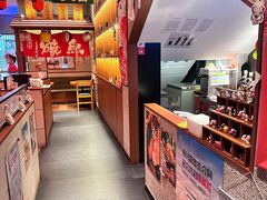 -北村家日本料理(西大望路店)