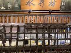 -辛香汇·锦里丨现炒川菜(中南城店)