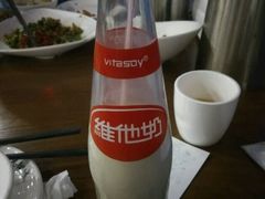 -思湘坊(科技园店)