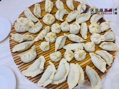 -沃尔得国际英语(泉城路校区)