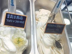 -歎雪糕低糖低脂Gelato冰淇淋