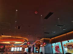 -探鱼·鲜青椒爽麻烤鱼(番禺万达店)