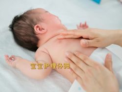 点击看大图 -蓓爱娇琪月子会所(虹口店)