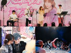 -深圳龙华星河COCO City(民治店)